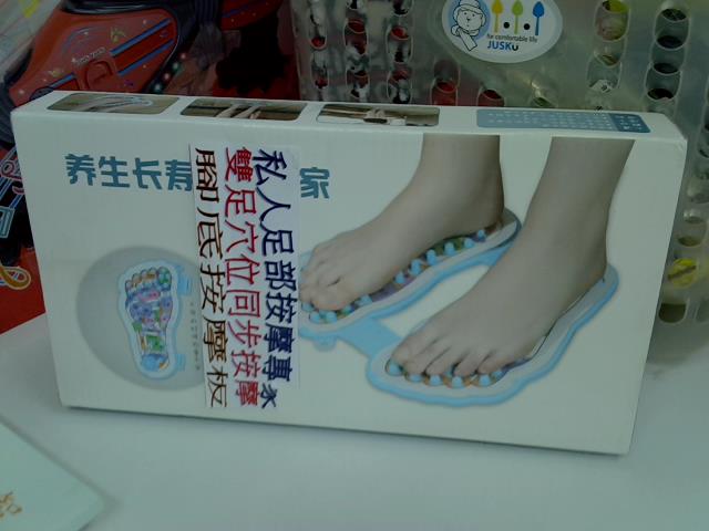 圖片載入錯誤