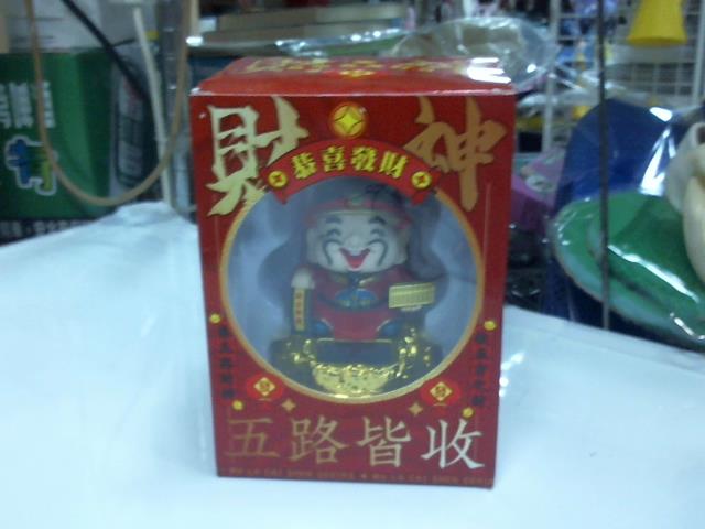 圖片載入錯誤