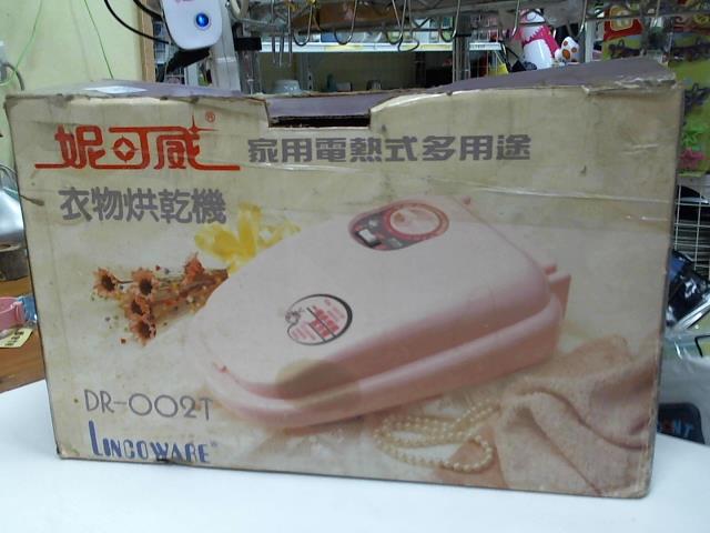 圖片載入錯誤
