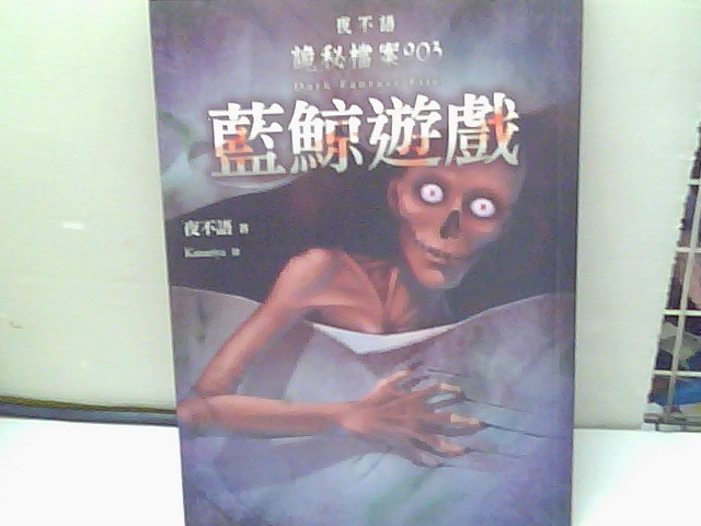 圖片載入錯誤