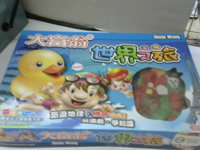 圖片載入錯誤