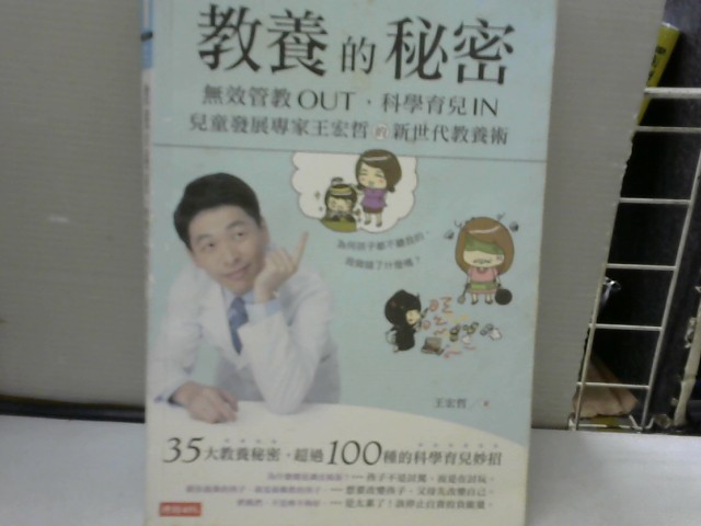 圖片載入錯誤