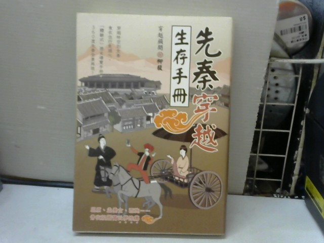 圖片載入錯誤