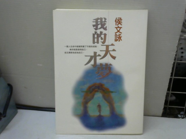 圖片載入錯誤