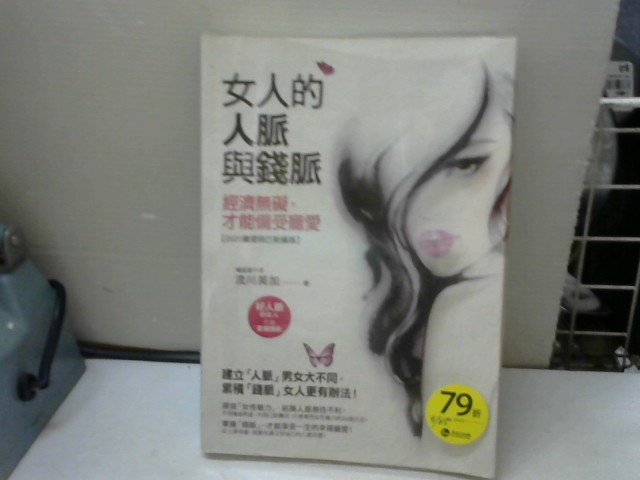 圖片載入錯誤
