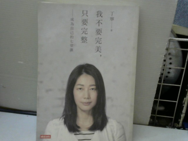 圖片載入錯誤