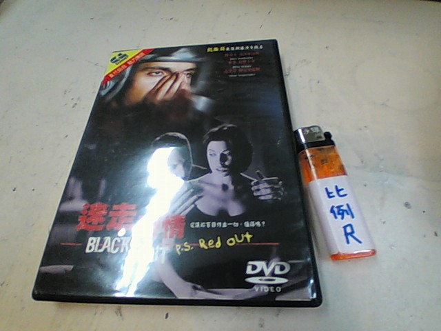 圖片載入錯誤