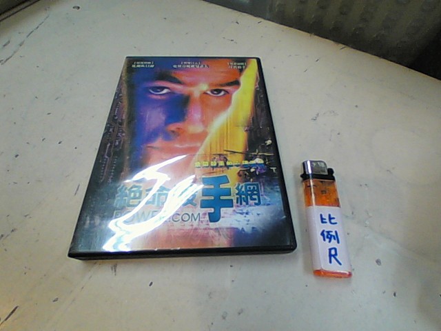 圖片載入錯誤