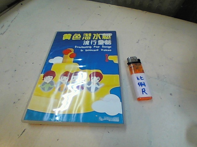 圖片載入錯誤