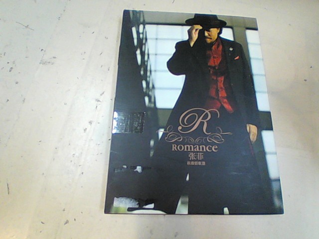 □CD 盗 張也♪深情民歌(1)☆MCD-9821