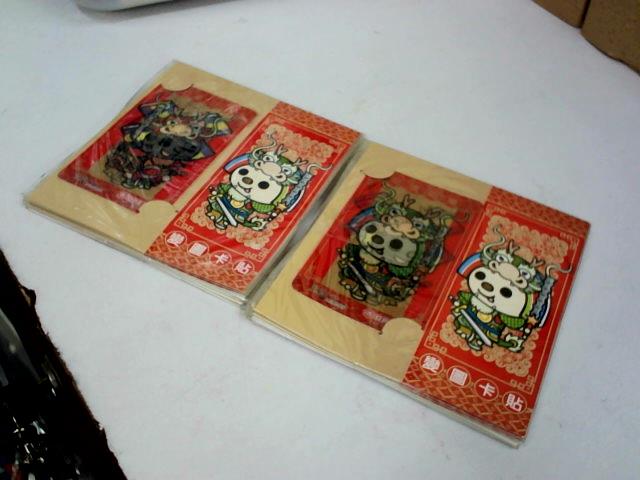圖片載入錯誤