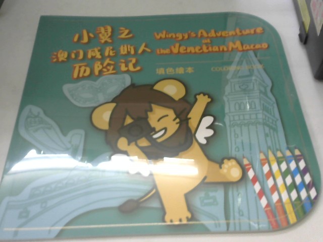 圖片載入錯誤