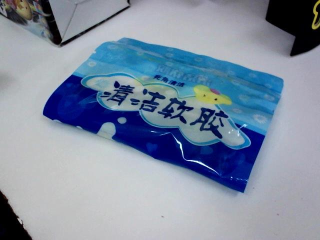 圖片載入錯誤