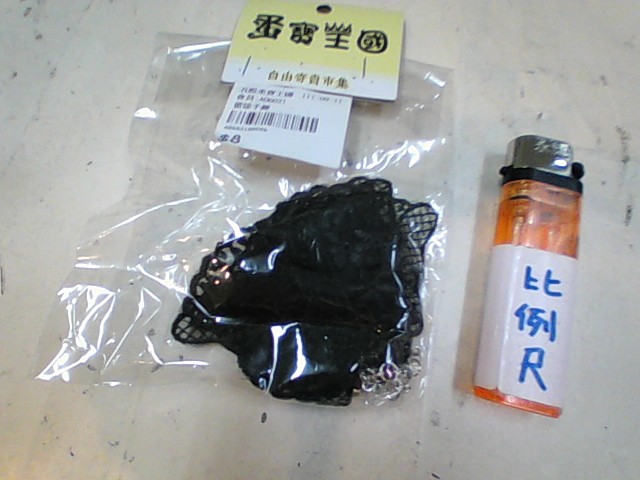 圖片載入錯誤