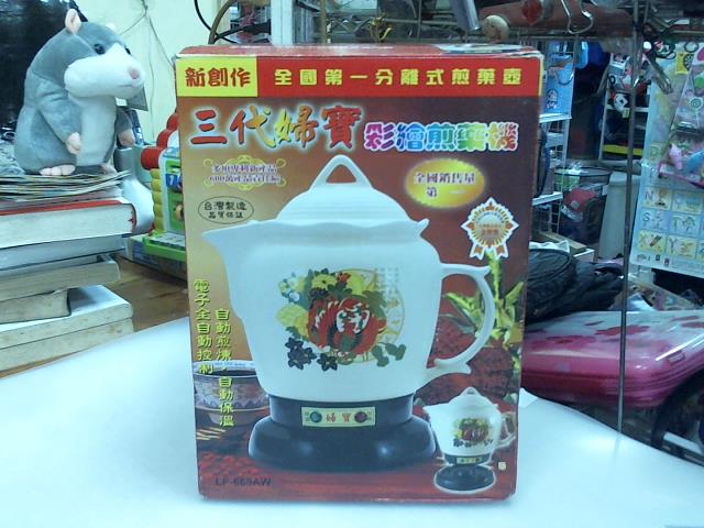 圖片載入錯誤