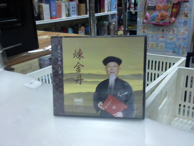 圖片載入錯誤