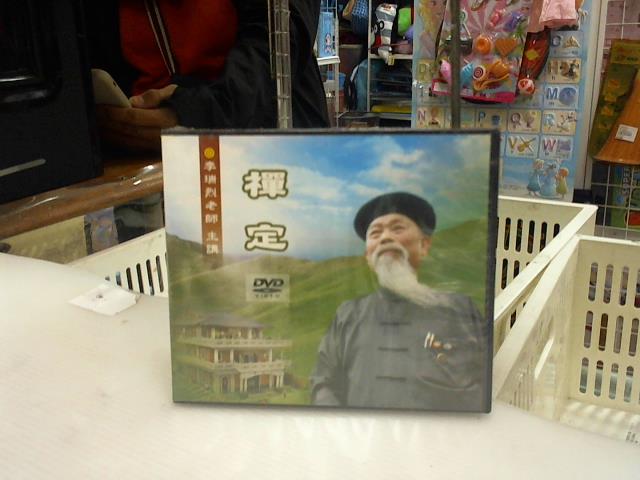 圖片載入錯誤