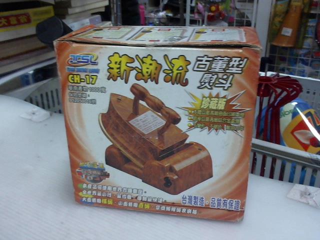 圖片載入錯誤