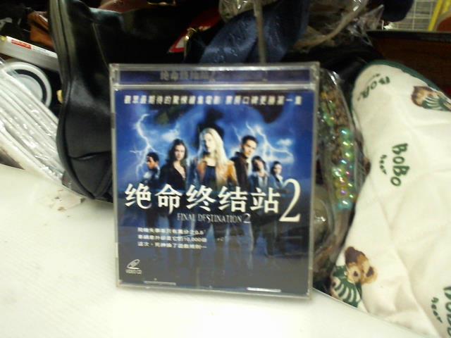 圖片載入錯誤