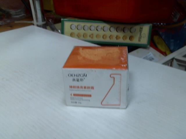 圖片載入錯誤