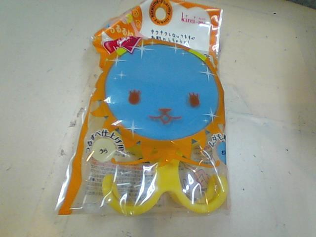 圖片載入錯誤