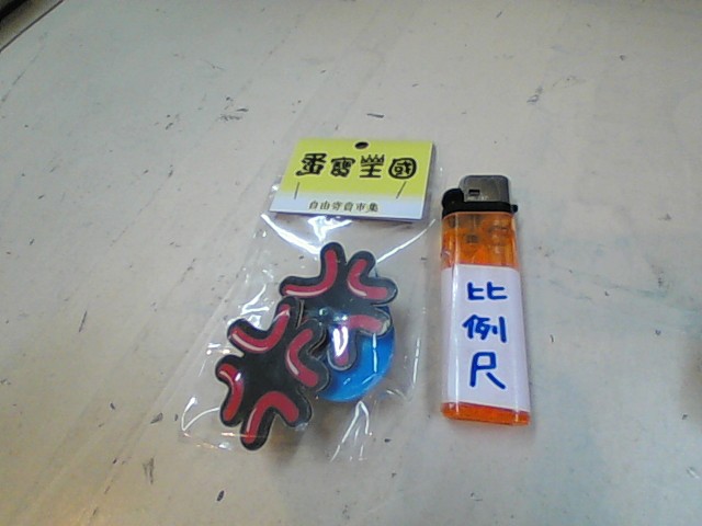 圖片載入錯誤