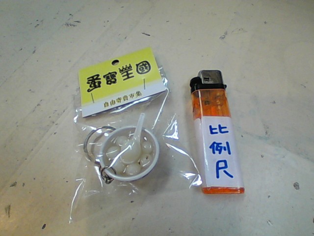 圖片載入錯誤