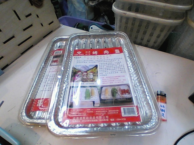 圖片載入錯誤