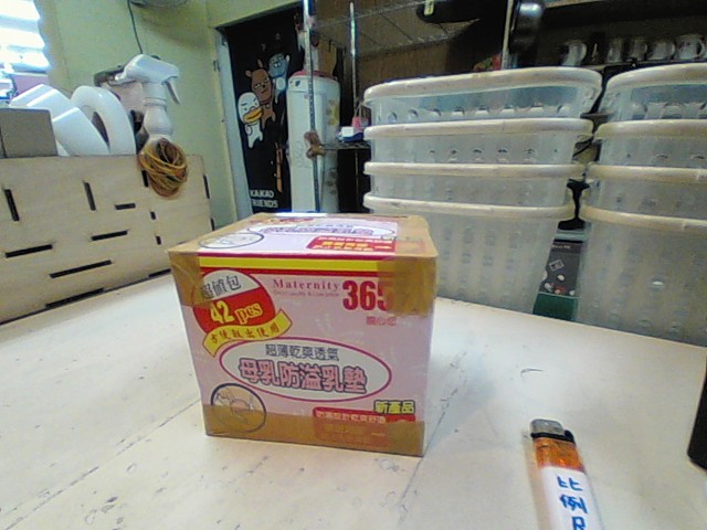 圖片載入錯誤