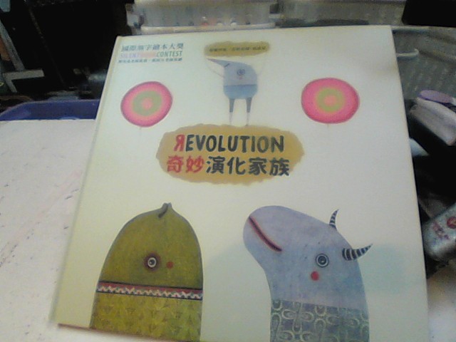 圖片載入錯誤