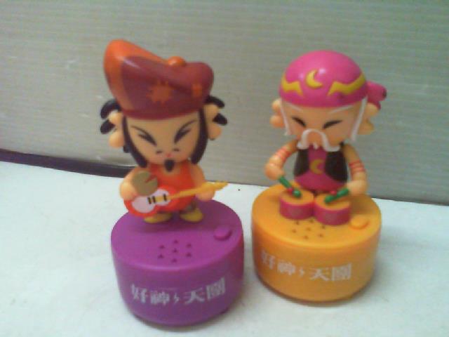 圖片載入錯誤