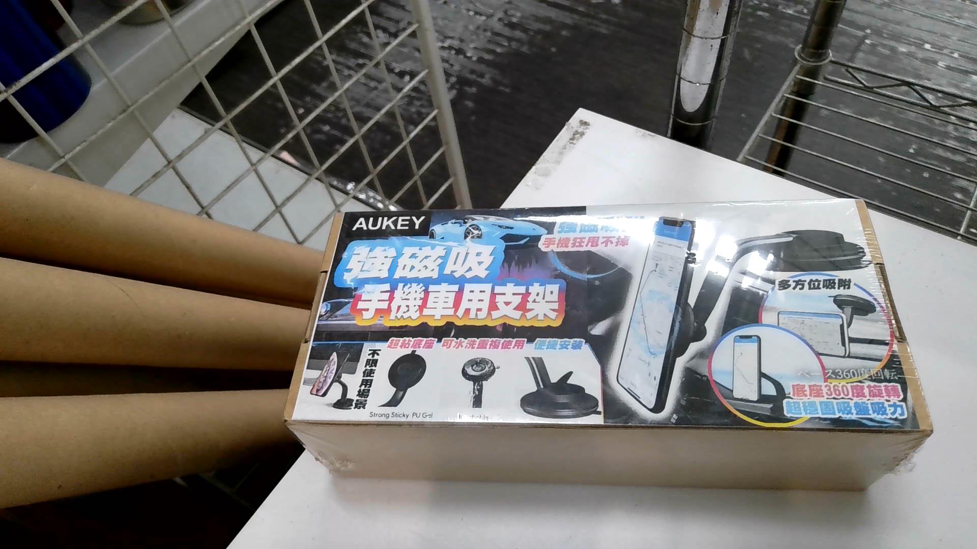 圖片載入錯誤