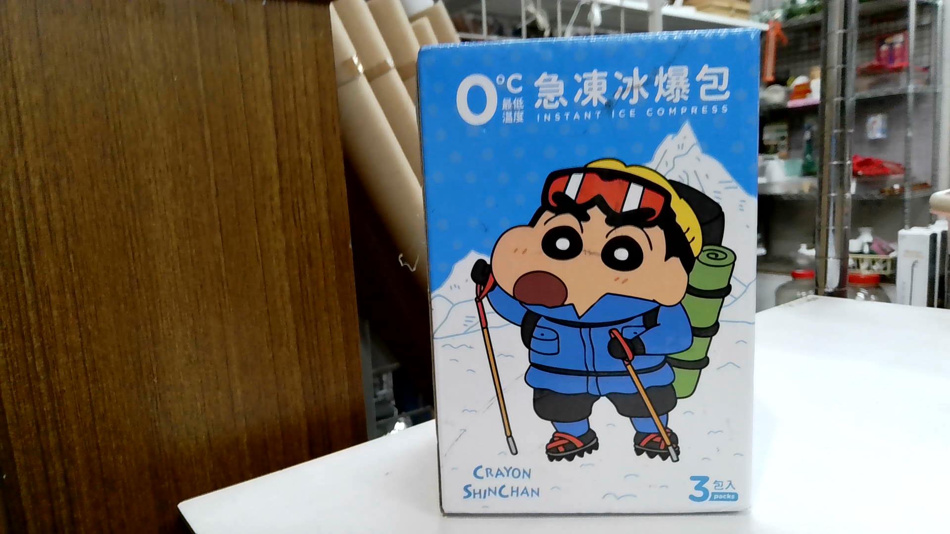 圖片載入錯誤