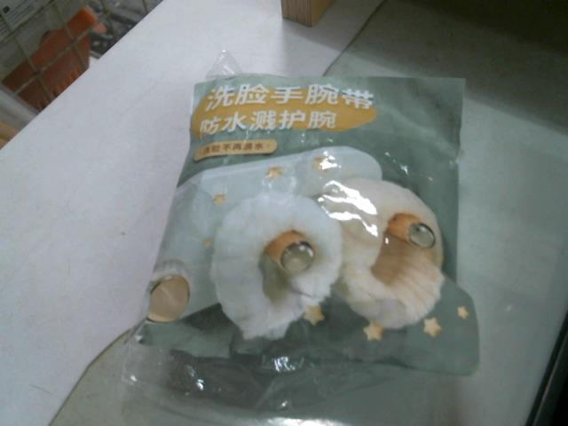 圖片載入錯誤