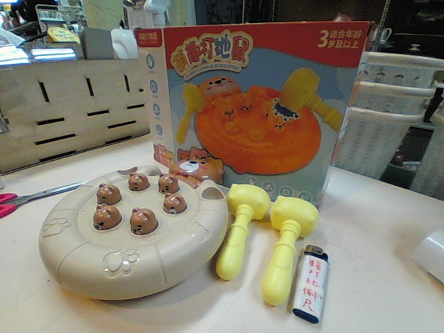 圖片載入錯誤