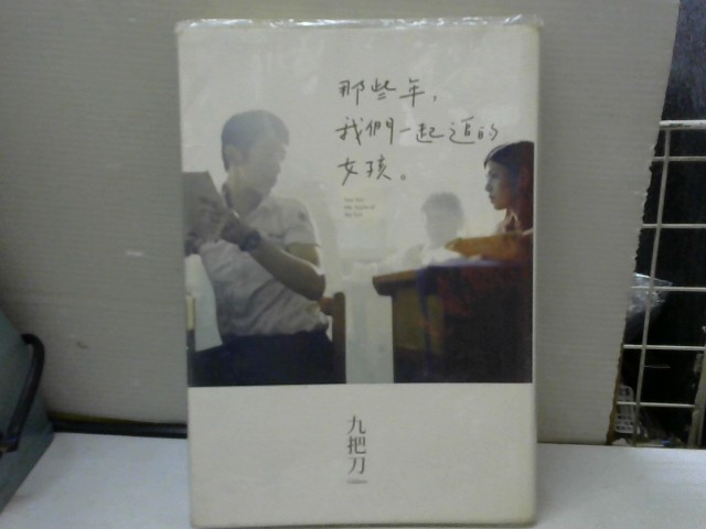 圖片載入錯誤