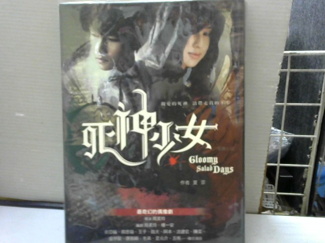 圖片載入錯誤