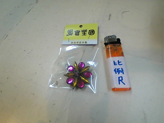 圖片載入錯誤