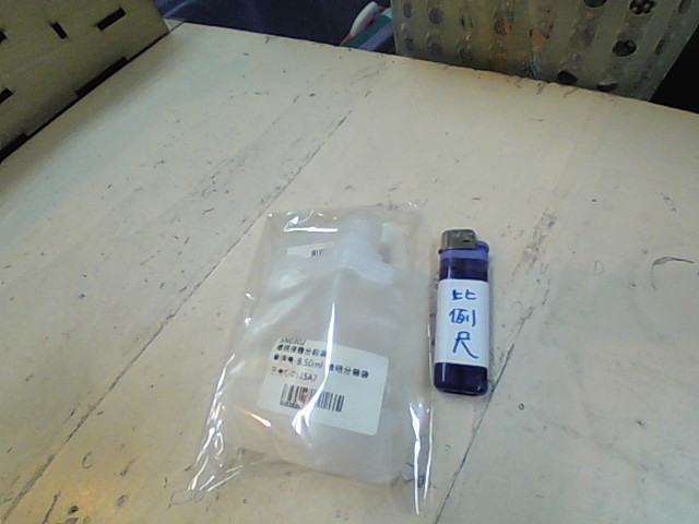 圖片載入錯誤