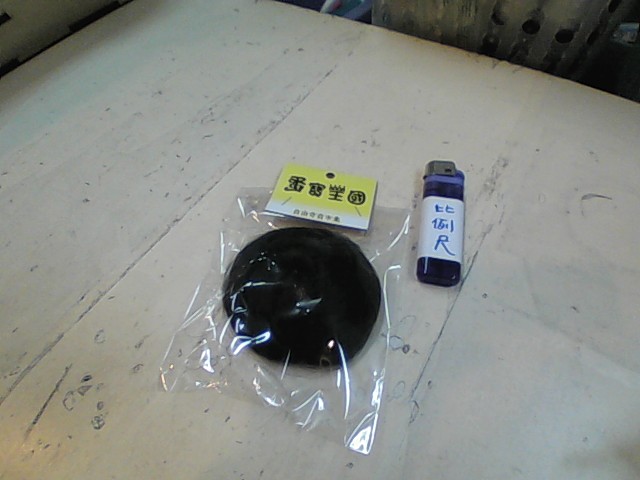 圖片載入錯誤