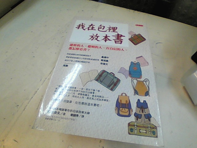 圖片載入錯誤