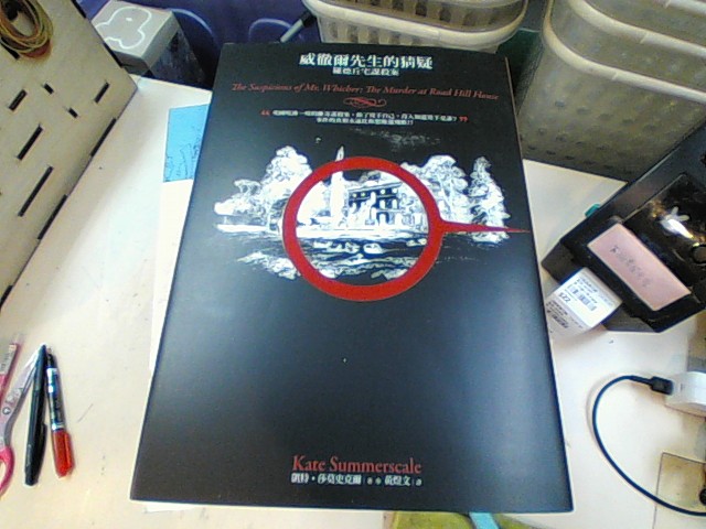 圖片載入錯誤