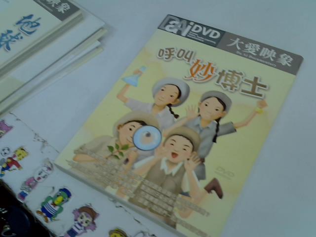 圖片載入錯誤