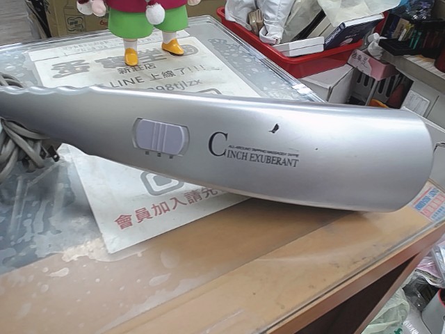 圖片載入錯誤