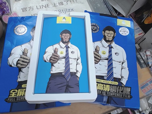 圖片載入錯誤