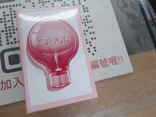 圖片載入錯誤