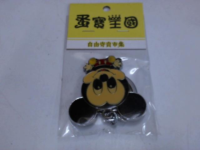 圖片載入錯誤