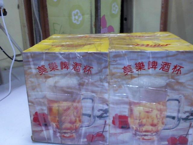 圖片載入錯誤