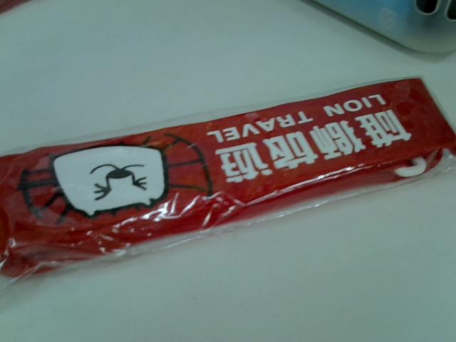 圖片載入錯誤