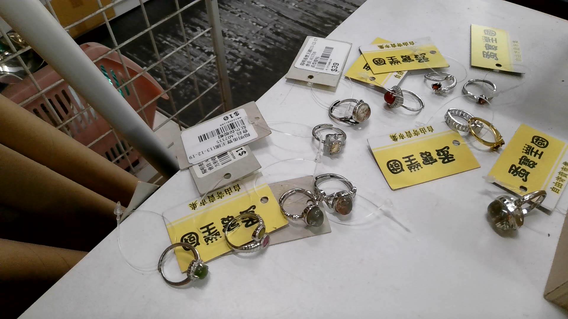 圖片載入錯誤